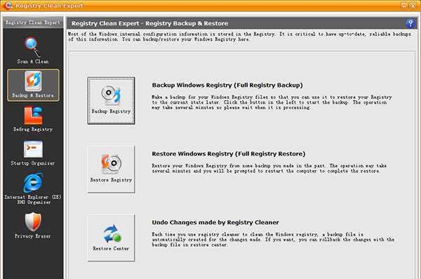 Registry Clean Expert