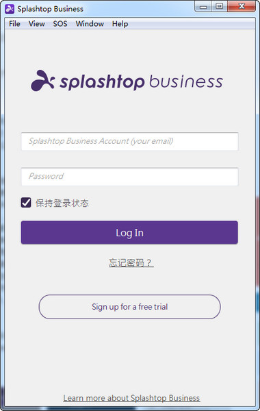 Splashtop Business