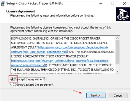 Cisco Packet Tracer