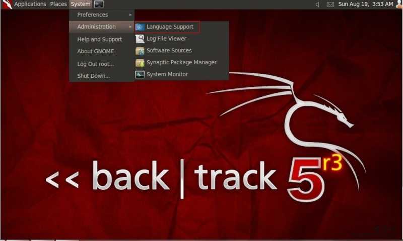 Backtrack5