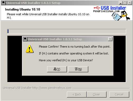 Universal USB Installer