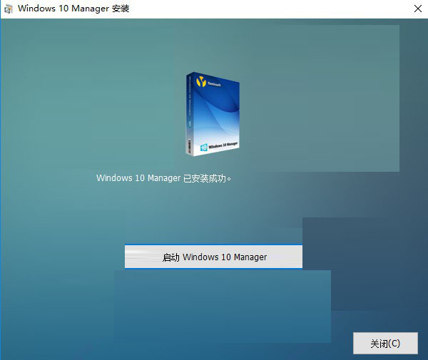 Windows 10 Manager