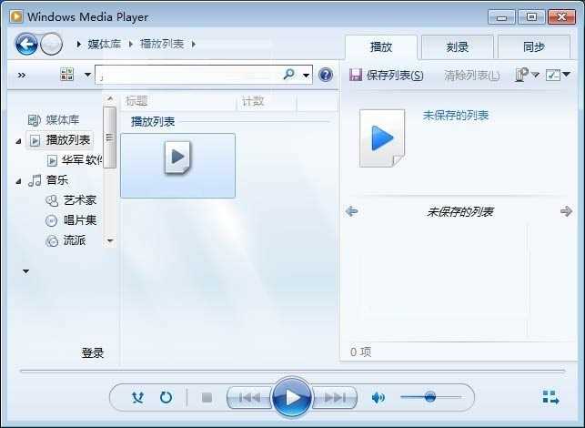 Windows Media Player