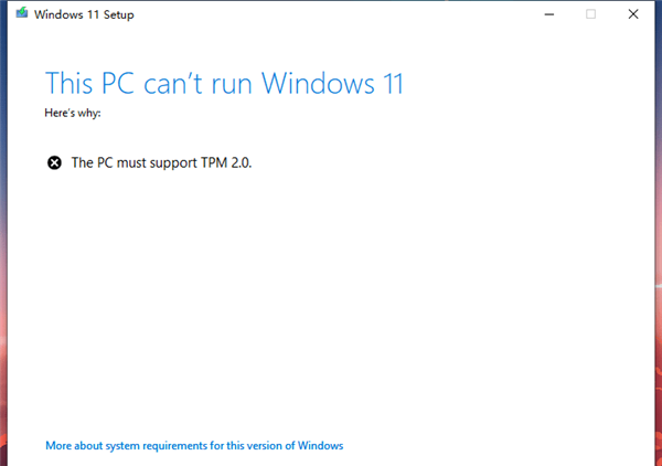 Windows11免TPM2.0补丁