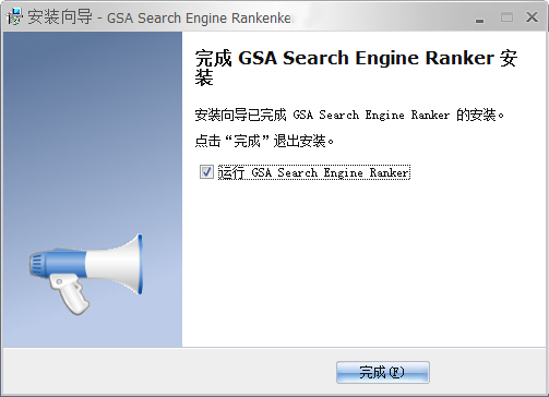 GSA Search Engine Ranker