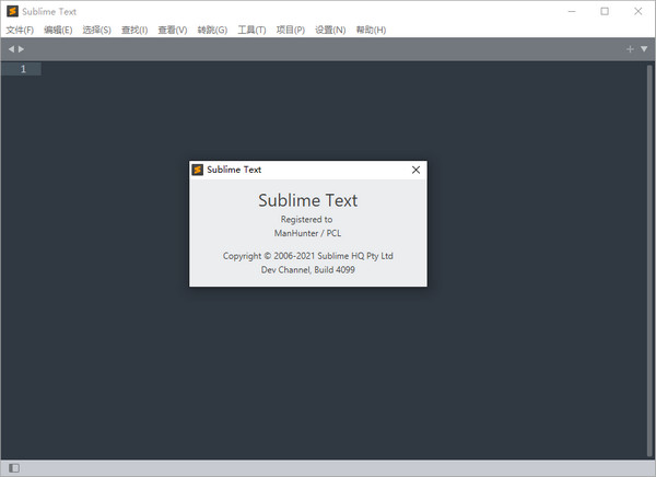 Sublime Text4