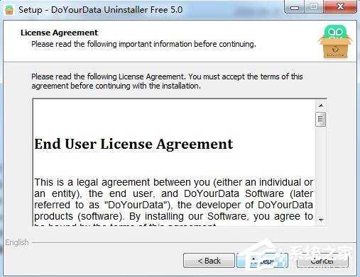 DoYourData Uninstaller Pro