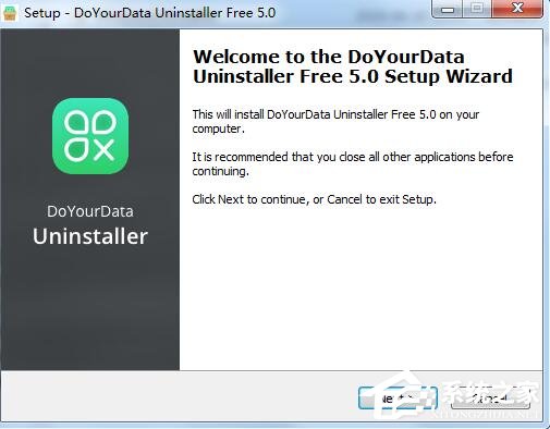 DoYourData Uninstaller Pro