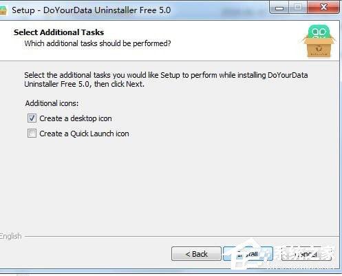 DoYourData Uninstaller Pro