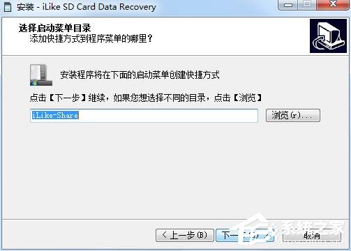 iLike SD Card Data Recovery