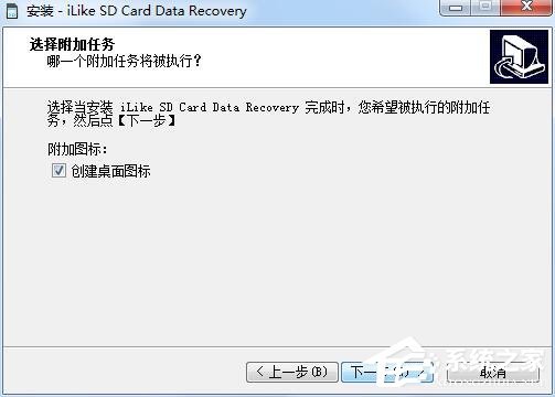 iLike SD Card Data Recovery