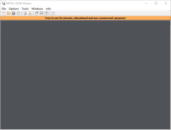 MiTec JSON Viewer(JSON查看器)