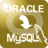 OracleToMysql