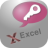 AccessToExcel