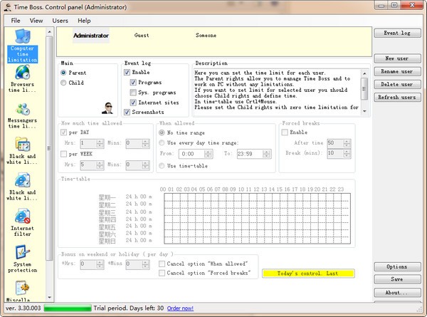 Time Boss(电脑使用时间限制软件)