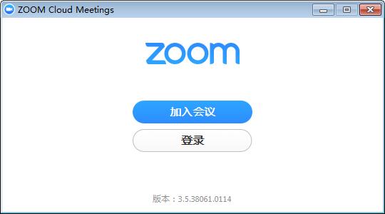 Zoom视频会议