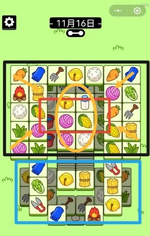 羊了个羊11.16关卡怎么过,羊了个羊11月16日每日一关通关技巧