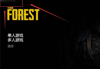 森林作弊码有哪些比较实用,the forest实用指令作弊码汇总分享