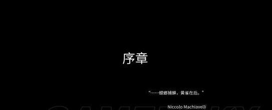 狙击手幽灵战士3怎么快速上手,狙击手幽灵战士3新手秘籍攻略指南