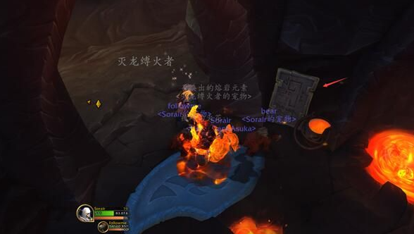 魔兽世界灭龙要塞怎么去,魔兽世界10.0前往灭龙要塞任务攻略