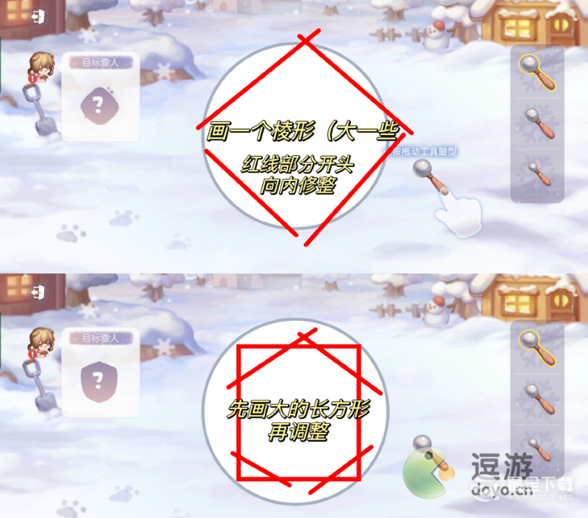 奥比岛堆雪人神秘完成指南