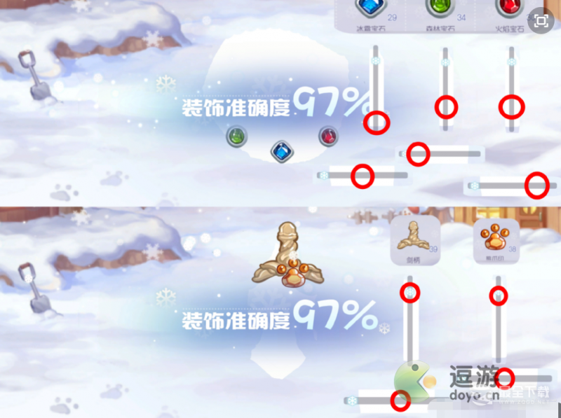 奥比岛堆雪人神秘完成指南