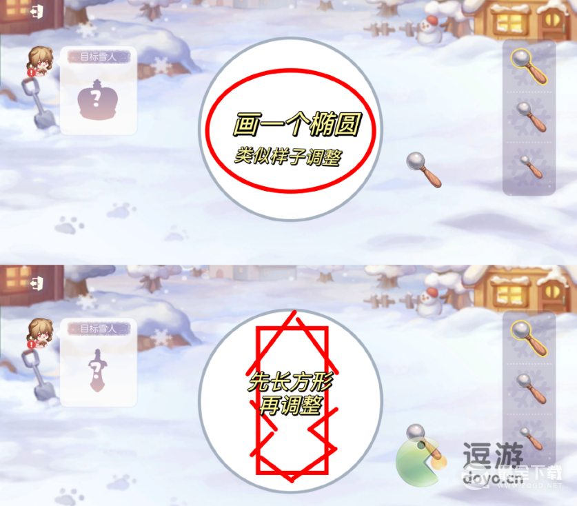 奥比岛堆雪人神秘完成指南