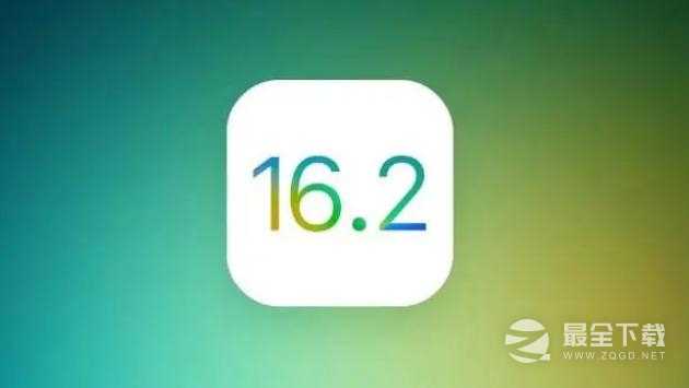 ios16.2适合哪些机型介绍