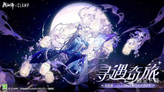 阴阳师1月神秘图案一览2023(1月份阴阳师神秘图案)