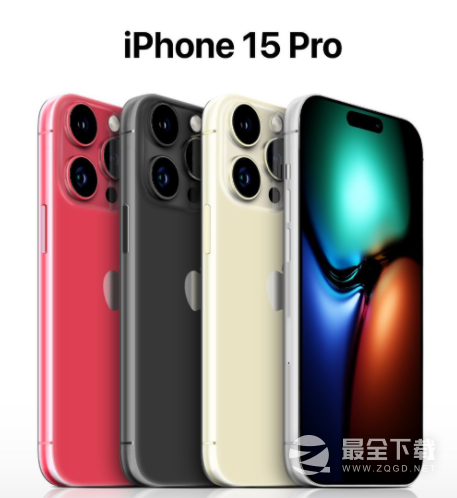 iPhone15Pro颜色介绍