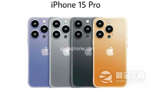 iPhone15Pro颜色介绍