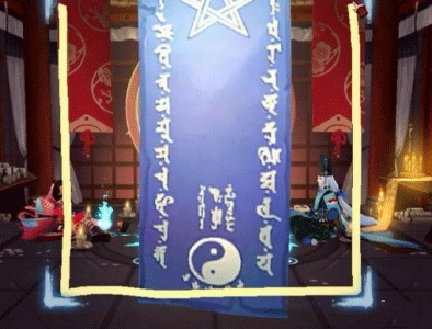 阴阳师1月神秘图案怎么画,阴阳师2023一月神秘符咒画法分享