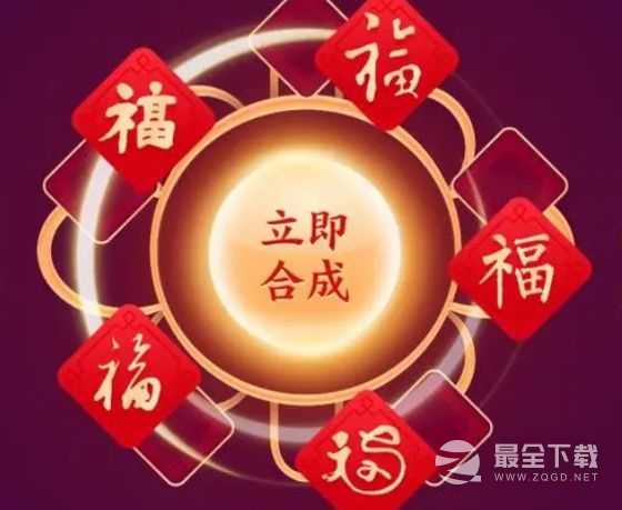 2023年集卡现金活动一览