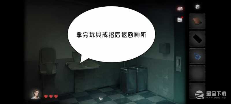 《黑暗笔录》全流程怎么通关