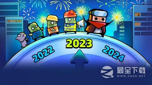 弹壳特攻队最新礼包码分享2023