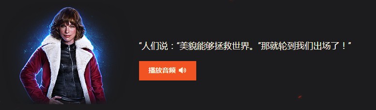 《坦克世界》假日行动2023活动指南