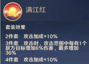 自在西游信物有哪些,自在西游信物作用效果大全