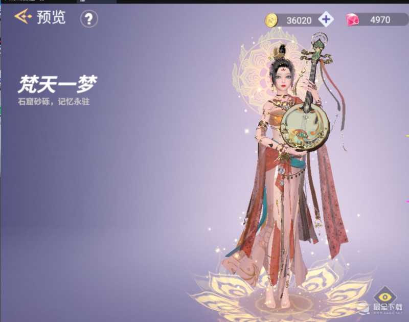 《舞动星闪耀》漂亮衣服获取途径