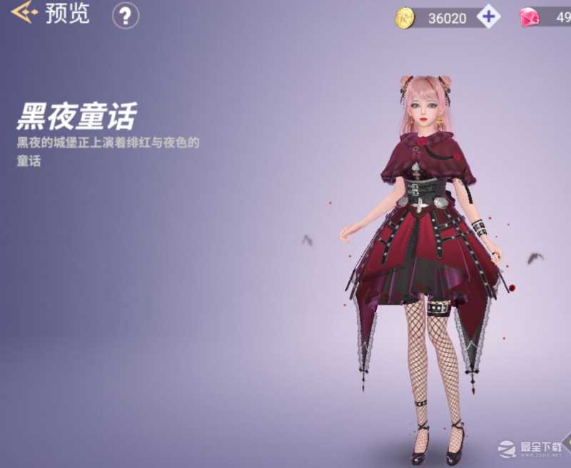 《舞动星闪耀》漂亮衣服获取途径