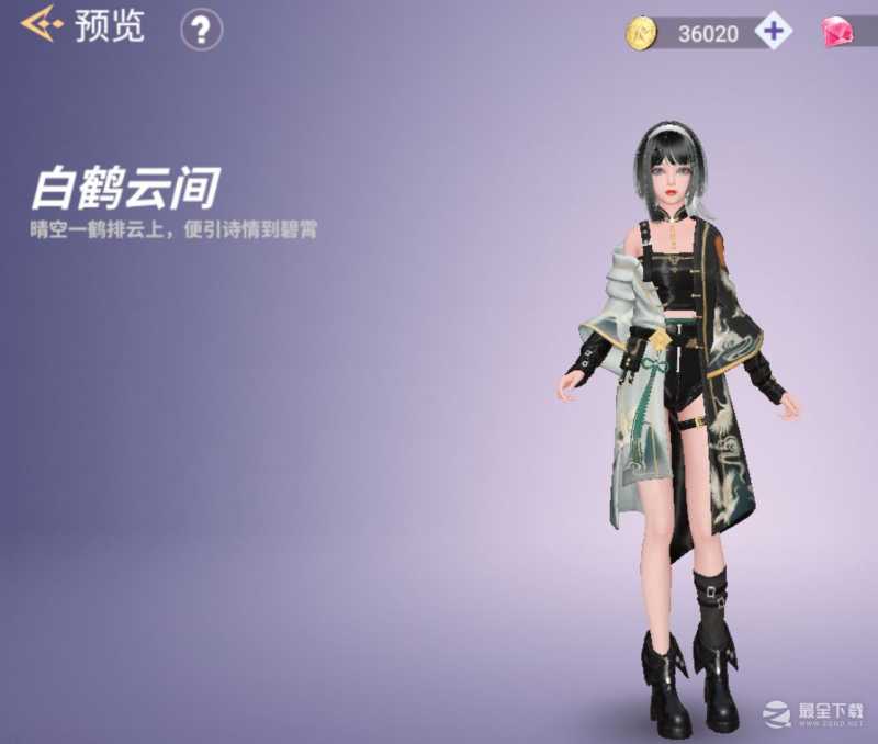 《舞动星闪耀》漂亮衣服获取途径