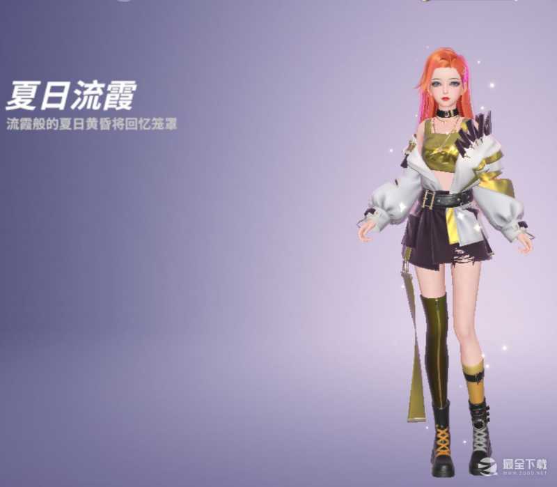 《舞动星闪耀》漂亮衣服获取途径