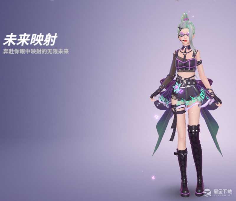 《舞动星闪耀》漂亮衣服获取途径