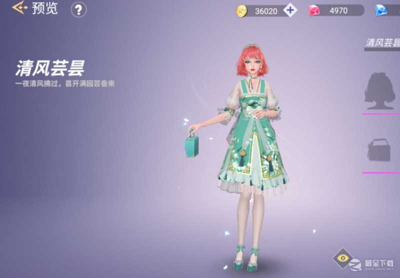 《舞动星闪耀》漂亮衣服获取途径