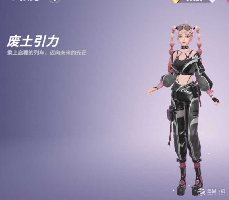 《舞动星闪耀》漂亮衣服获取途径