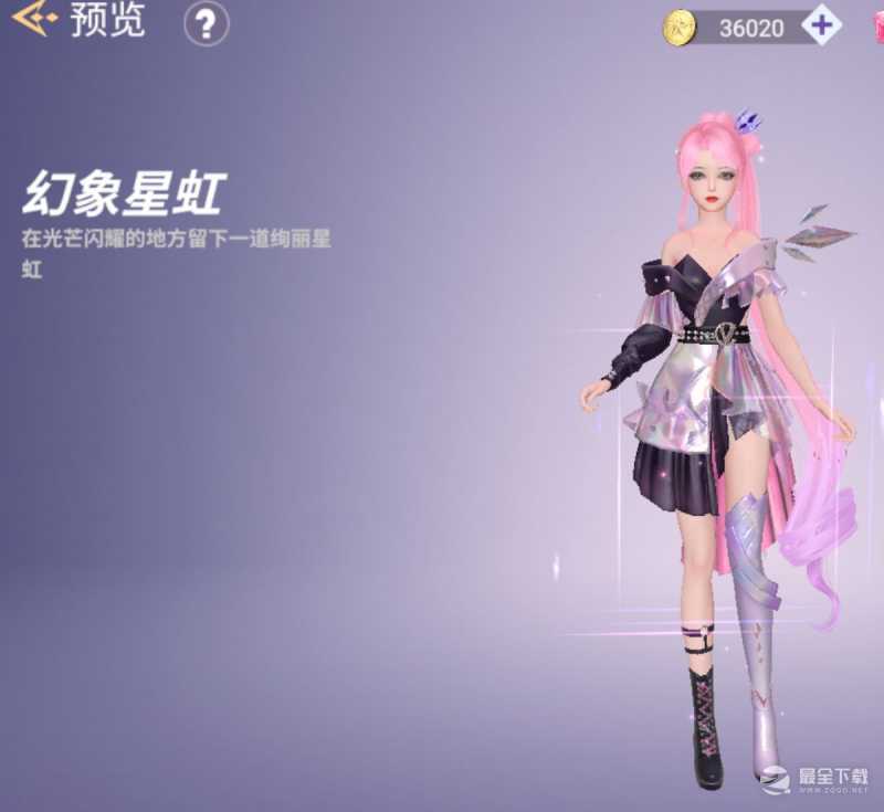 《舞动星闪耀》漂亮衣服获取途径