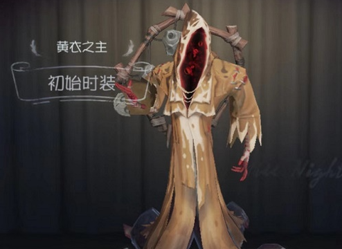 第五人格黄衣之主怎么玩,第五人格黄衣之主技能及玩法教学