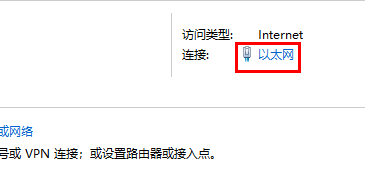 epic无法下载更多免费游戏解决一览