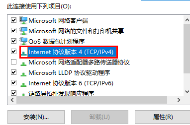 epic无法下载更多免费游戏解决一览