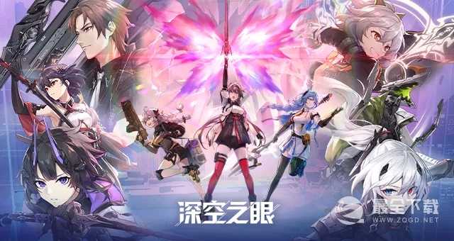 《深空之眼》扭曲梦境2零一奥利海姆如何通关