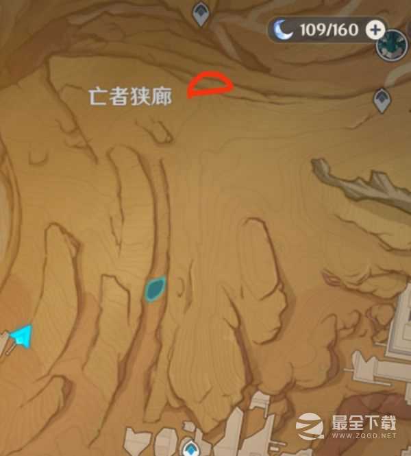 《原神》千壑沙地沙暴地区华丽宝箱怎么解锁